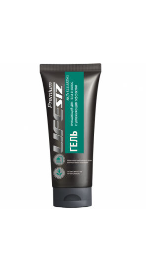 Гель очищающий для тела и волос LIFESIZ PREMIUM 2 в 1 "SKIN CLEARING" 500 мл Гель очищающий для тела и волос LIFESIZ PREMIUM 2 в 1 "SKIN CLEARING" 500 мл